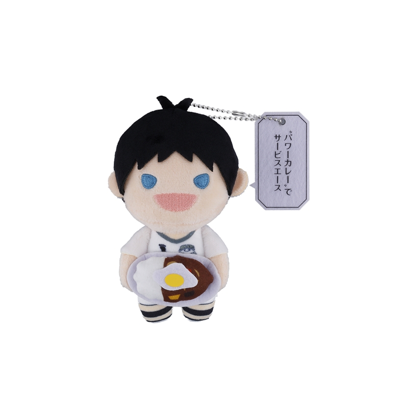 [Pre-order] [Made-to-order] JUMP Store Limited "Haikyu!!" Plush Mascot with Dialogue: Tobio Kageyama "Power Curry"